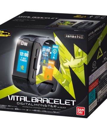Bandai Mobile LCD Toy - Digital Monster Vital Bracelet Ver. Black