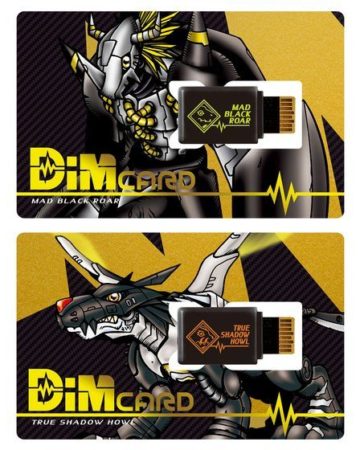 Bandai Online Shop Exclusive - Mobile LCD Toy - Digimon Vital Bracelet DIMCard Set Vol.5 Mad Black Roar & True Shadow Howl