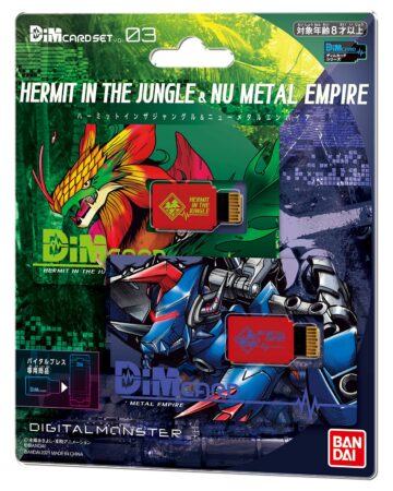 Bandai Mobile LCD Toy - Digimon Vital Bracelet DIMCard Set Vol.3 Hermit in the Jungle & Nu Metal Empire