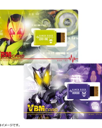 Bandai Mobile LCD Toy - Masked Rider Vital Bracelet VBMCard Set Masked Rider Vol.1 Masked Rider Zero-One SIDE: Zea & Horobi SIDE: Ark