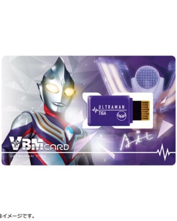 Bandai Mobile LCD Toy - Ultraman Vital Bracelet VBMCard Ultraman Tiga