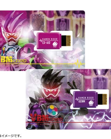 Bandai Mobile LCD Toy - Masked Rider Vital Bracelet VBMCard Set Masked Rider Vol.2 Masked Rider Ex-Aid SIDE: Ex-Aid & Genm SIDE: Genm