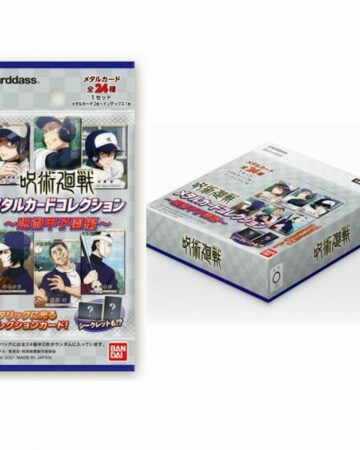 BANDAI Carddass Jujutsu Kaisen Metal Card Baseball Game Edition Box