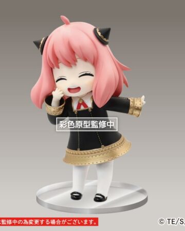 Spy x Family Puchieete Anya Forger (Smile Ver.) Figure