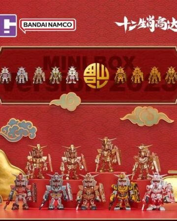Bandai Chinese-Zodiac Gundam Mini Blind Box II 2023 Ver.