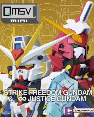Bandai QMSV Mini Seed Gundam Vol. II