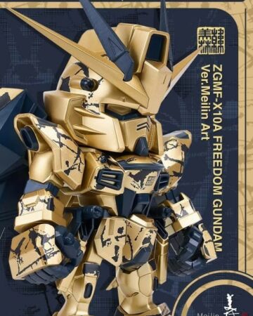 Bandai Namco ZGMF-X10A Freedom Gundam Ver. Meilin Art