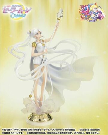 Tamashii Exclusive - Figuarts ZERO Chouette (Sailor Moon) - Sailor Cosmos -Darkness calls to light, and light, summons darkness-