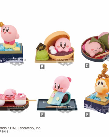 KIRBY PALDOLCE COLLECTION BOX VOL.2