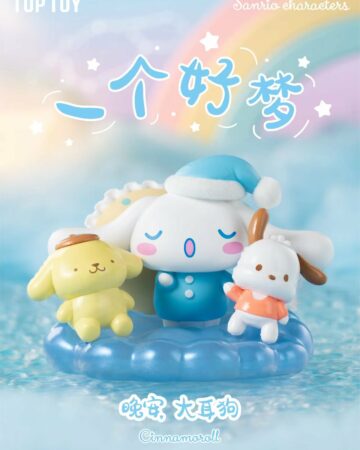 Top Toy Sanrio Family Good Night.Sweet Dream Figurine (Cinnamoroll)