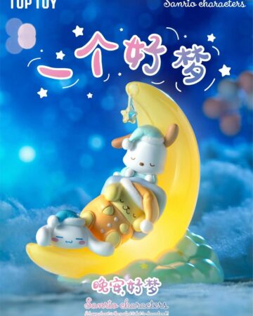 Top Toy Sanrio Family Good Night.Sweet Dream -Night Light-