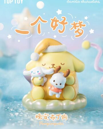 Top Toy Sanrio Family Good Night.Sweet Dream Figurine (Pompompurin)