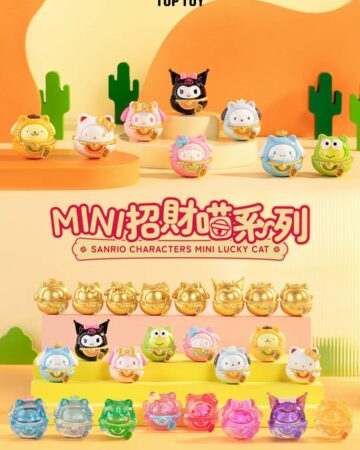 Top Toy Sanrio Characters Mini Fortune Cat Beans