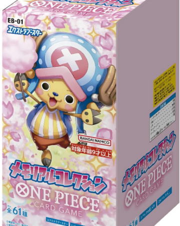 ONE PIECE  - MEMORIAL COLLECTION EXTRA BOOSTER BOX (EB-01)