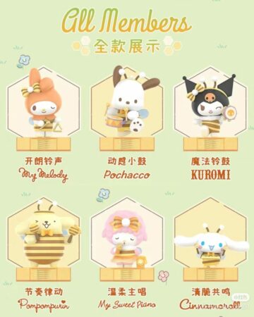 Top Toy Sanrio Characters Little Bee Musical Performance Series