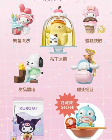 Miniso Sanrio Characters Colorful Food Series